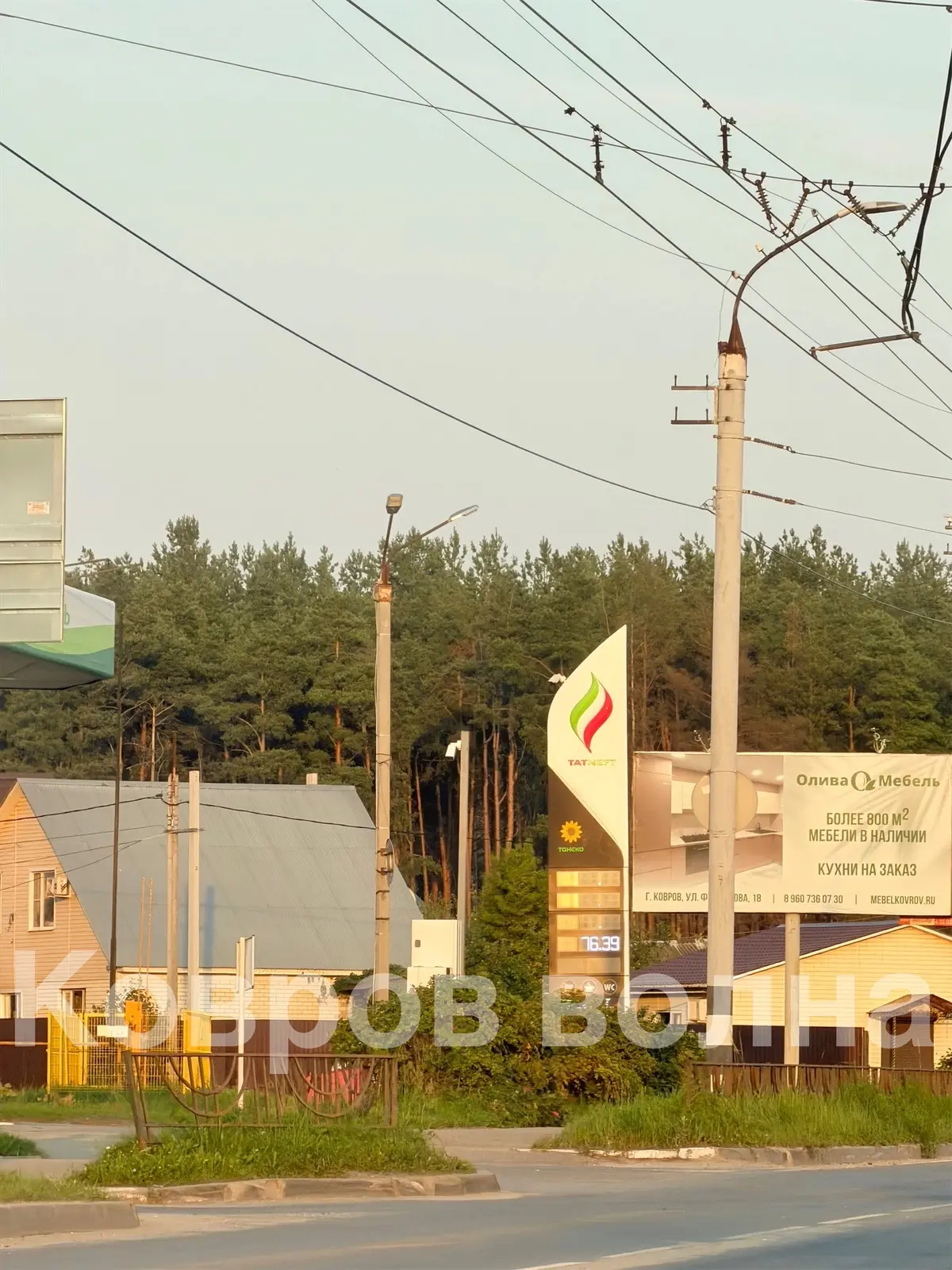 С БЕНЗИНОМ НЕСТАБИЛЬНАЯ СИТУАЦИЯ ‼️🧐

⛽️ Казалось, с бензином всё наладилось… А вечером - снова оче