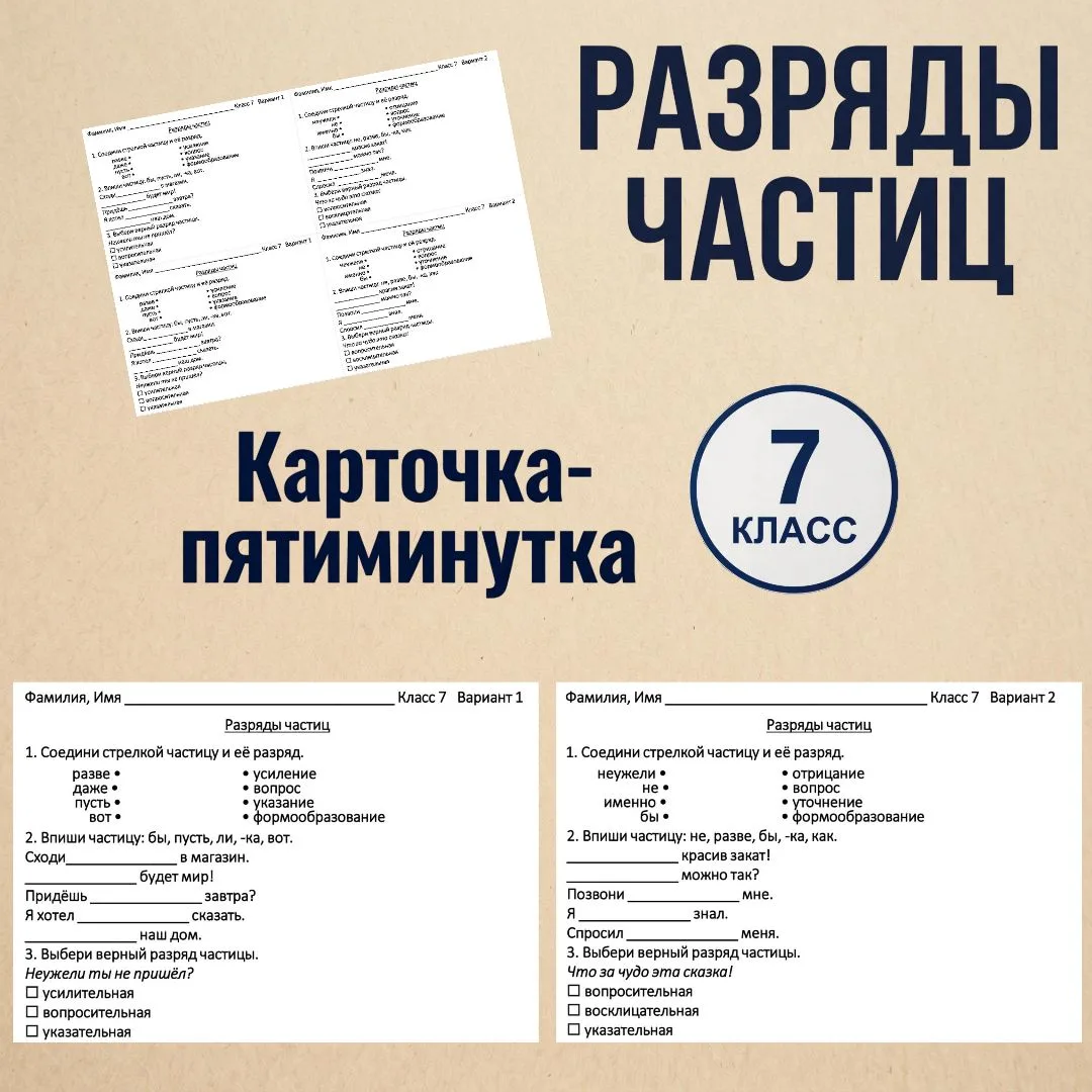 https://clck.ru/3THtVZ