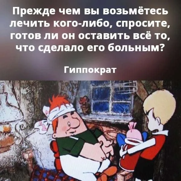 5 СПОСОБОВ ИЗБАВИТЬСЯ ОТ ПАТОЛОГИЧЕСКОЙ ТЯГИ К СЛАДКОМУ

🍓Нормализация микрофлоры.
сладенького треб
