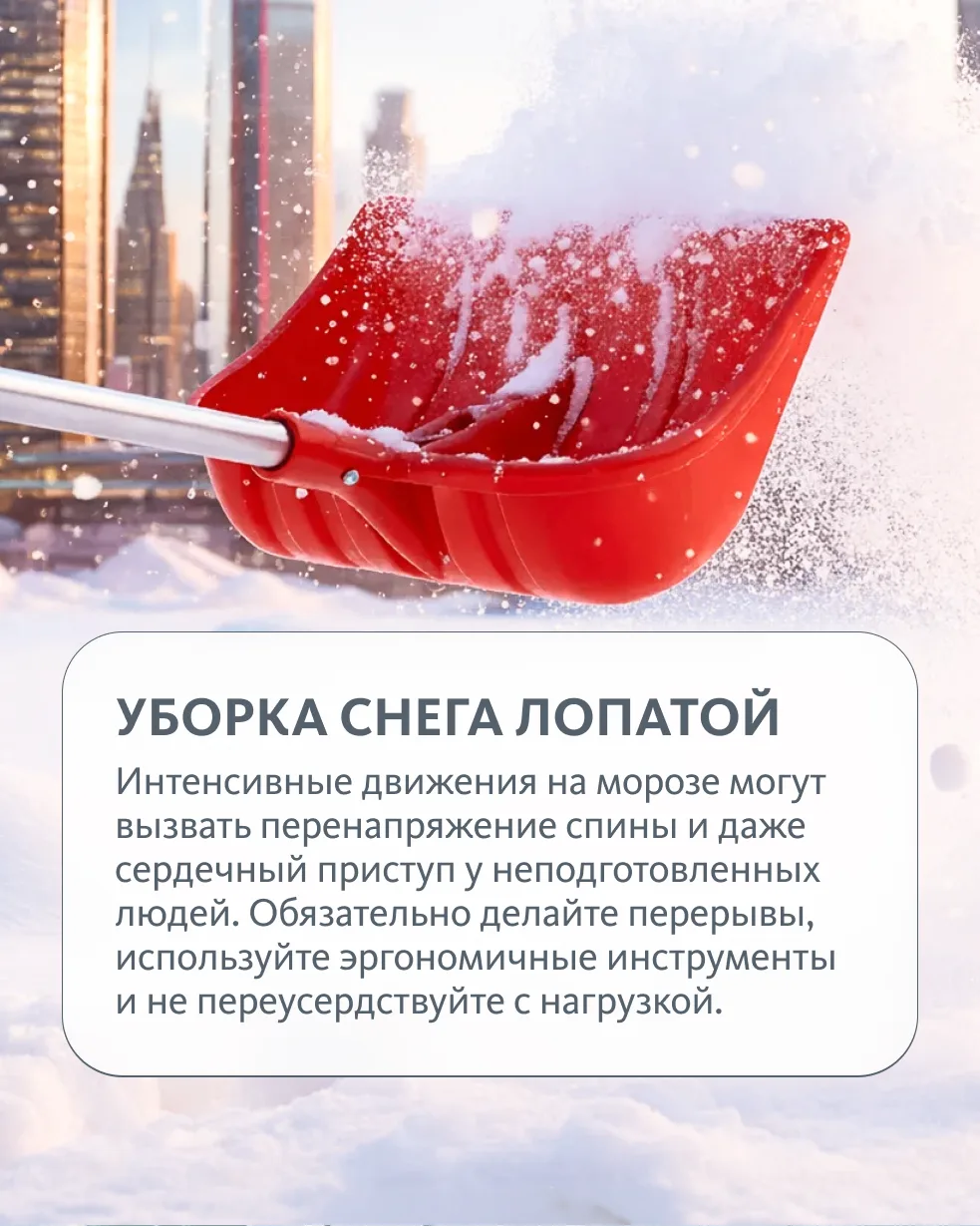 Базовая осторожность в повседневной жизни, увы, не всегда спасает от непредвиденных ситуаций. Особен