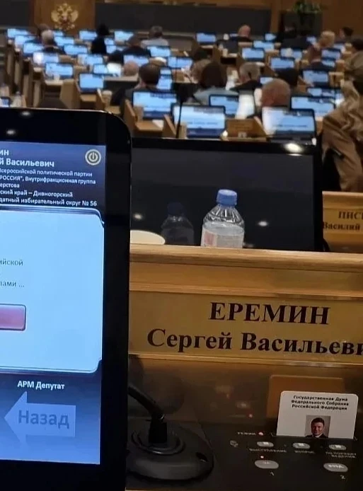#помощьСВОим