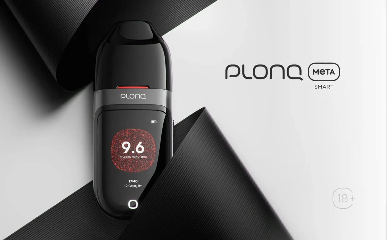 🧠 Plonq Meta Smart — вейп, который помогает контролировать никотин