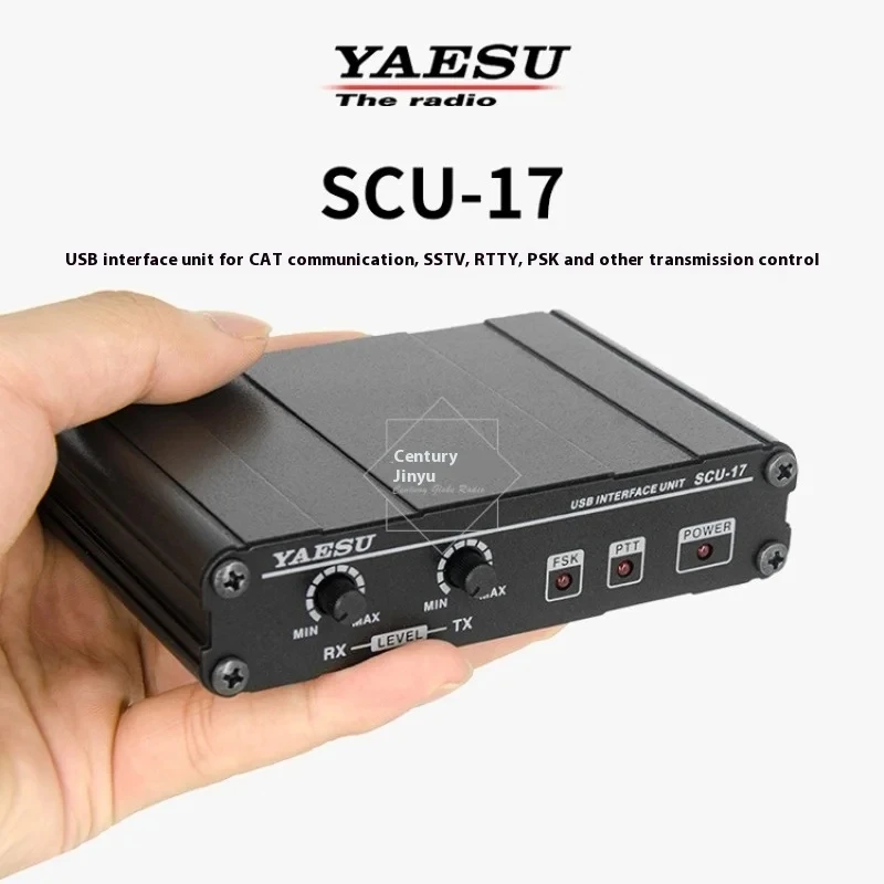 USB-интерфейс для YAESU SCU-17