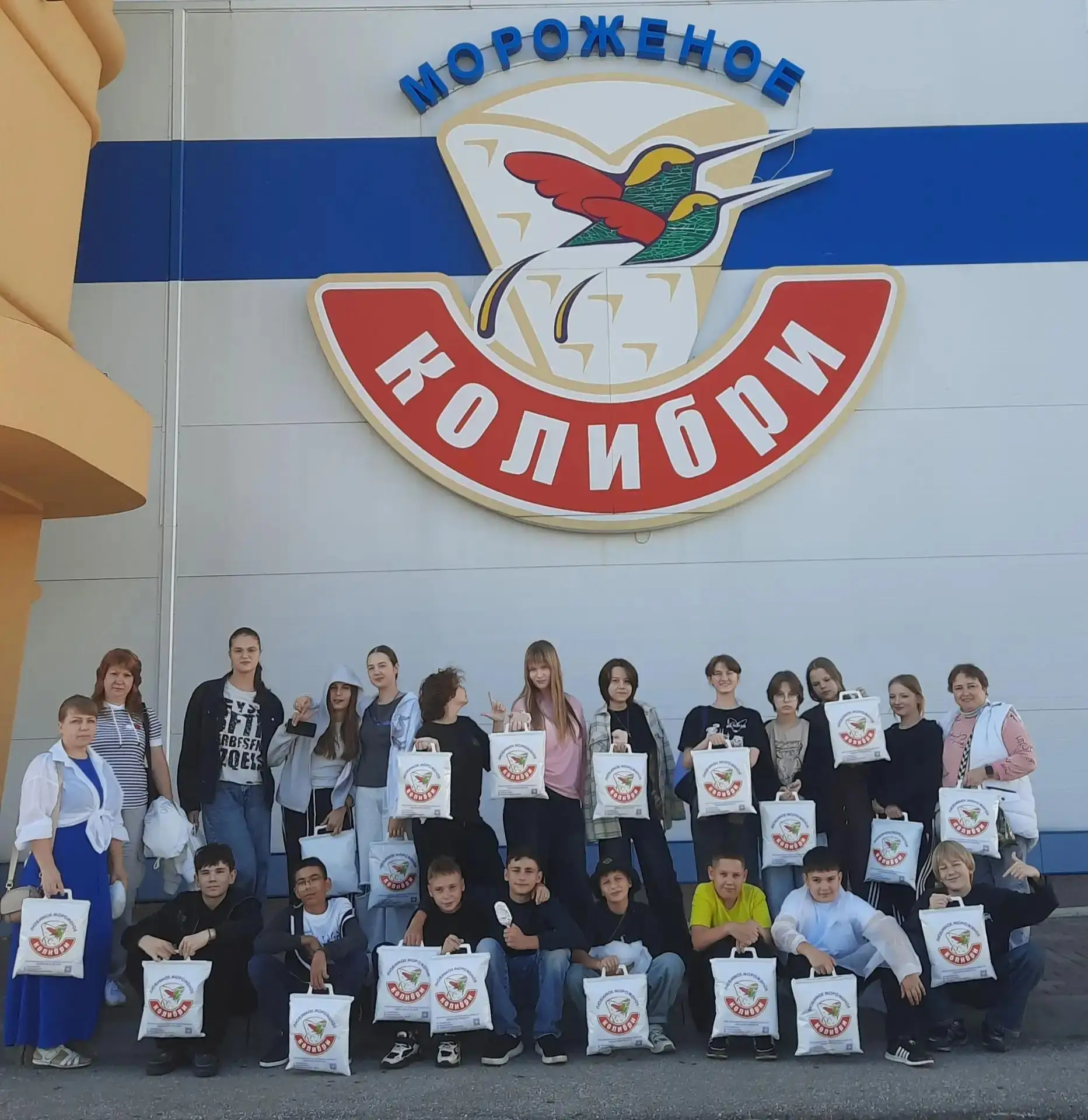 👫НЕСКУЧНЫЕ ВЫХОДНЫЕ.