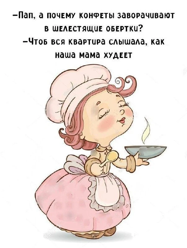 ВИШНЯ 🍒