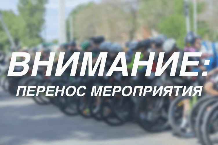 Дорогие друзья❗