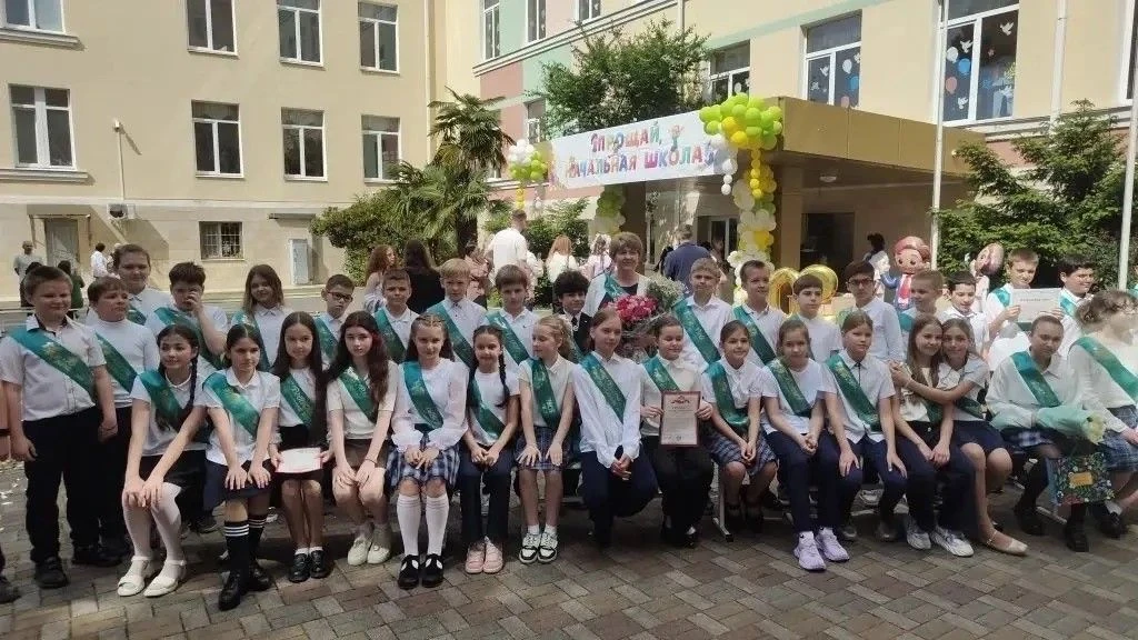 🎓 Прощай, начальная школа!!! 🎉                                                                      