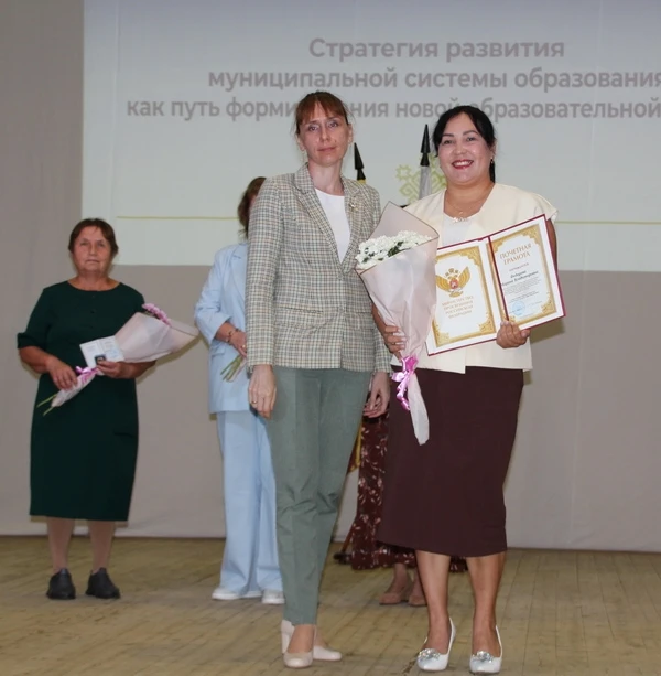 🎉 С ОСОБОЙ ГОРДОСТЬЮ — О НАШИХ КОЛЛЕГАХ! 🎉.