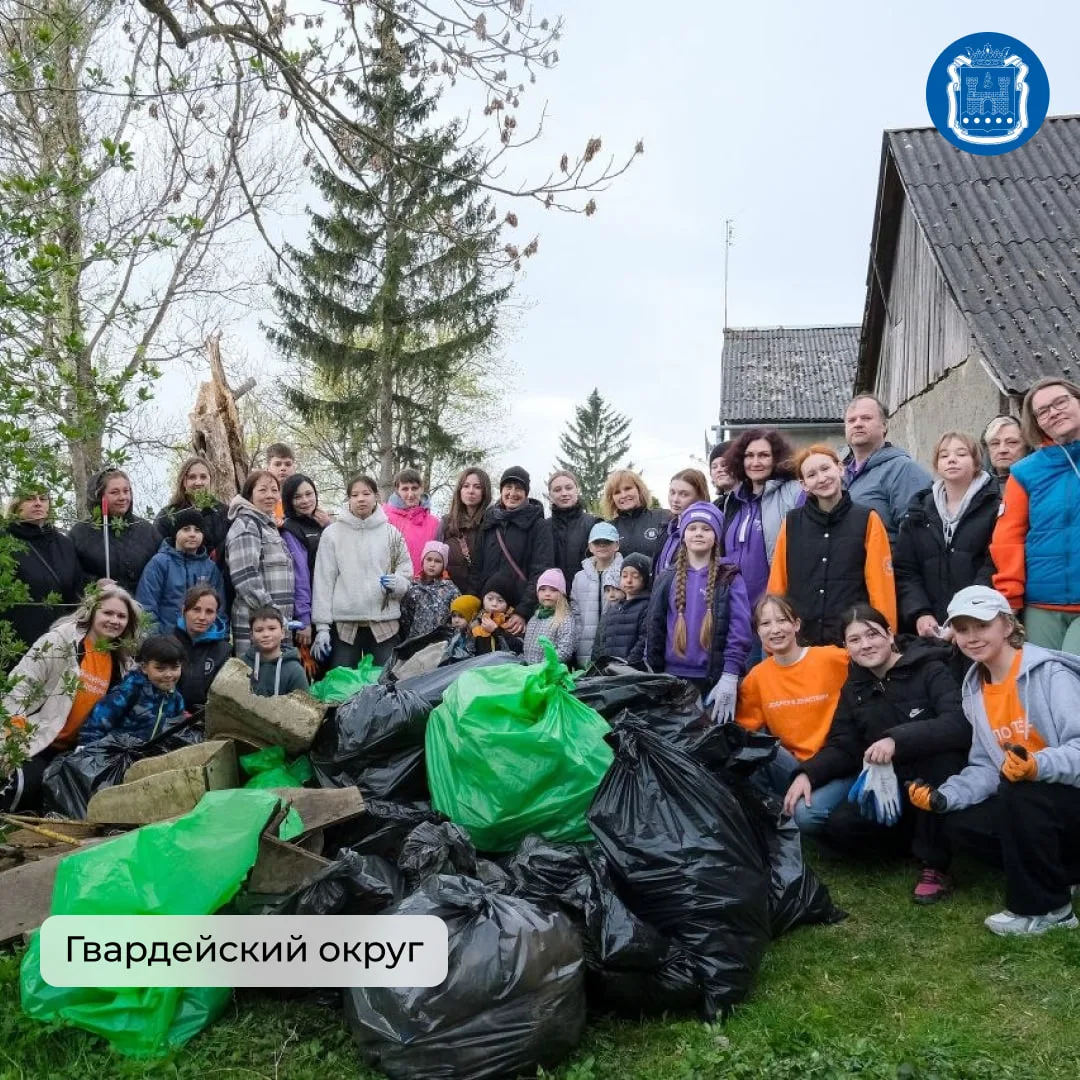 Во всех муниципалитетах области вновь прошли субботники.  Больше семи тысяч жителей убирались в парк