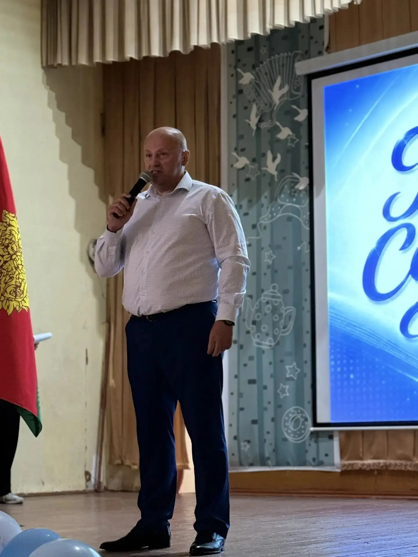🎓 Новый этап начинается здесь!