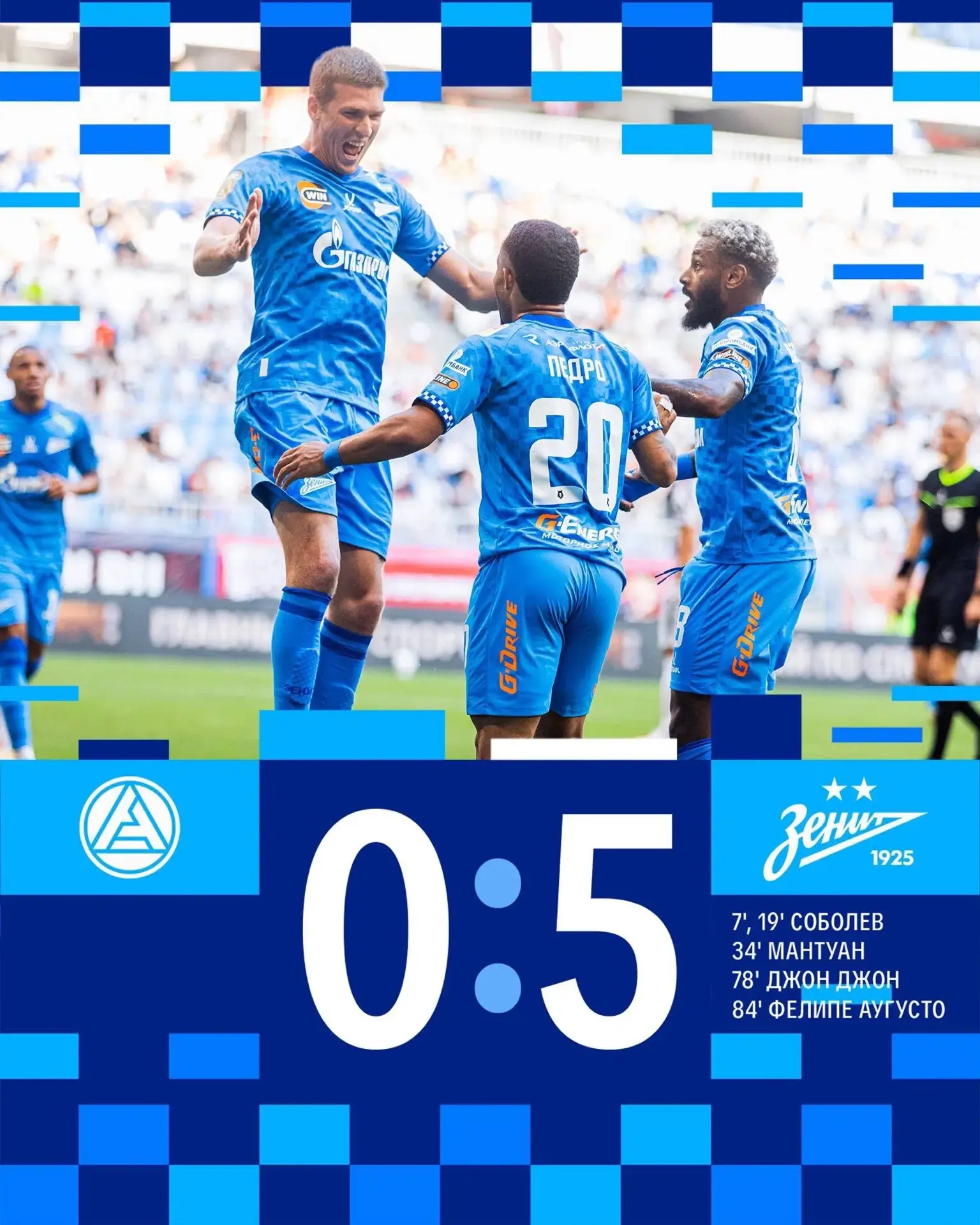 💙 МОЩНАЯ ПОБЕДА В ПЕРВОМ ТУРЕ СЕЗОНА! Три голевых действия Александр Соболева и дебютный гол Фелипе