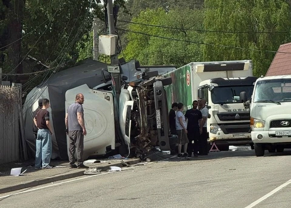 Авария