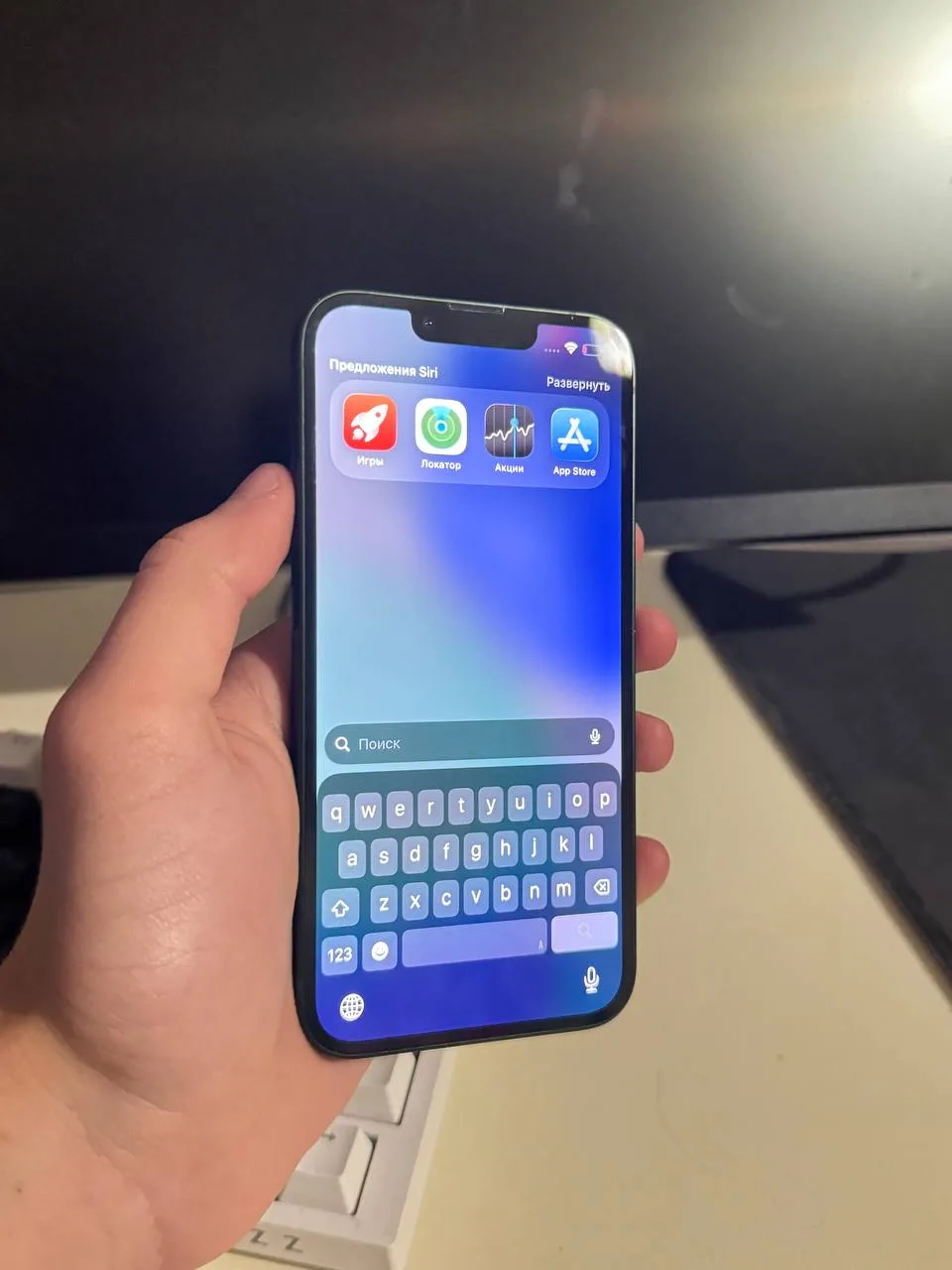 IPHONE 13/128gb