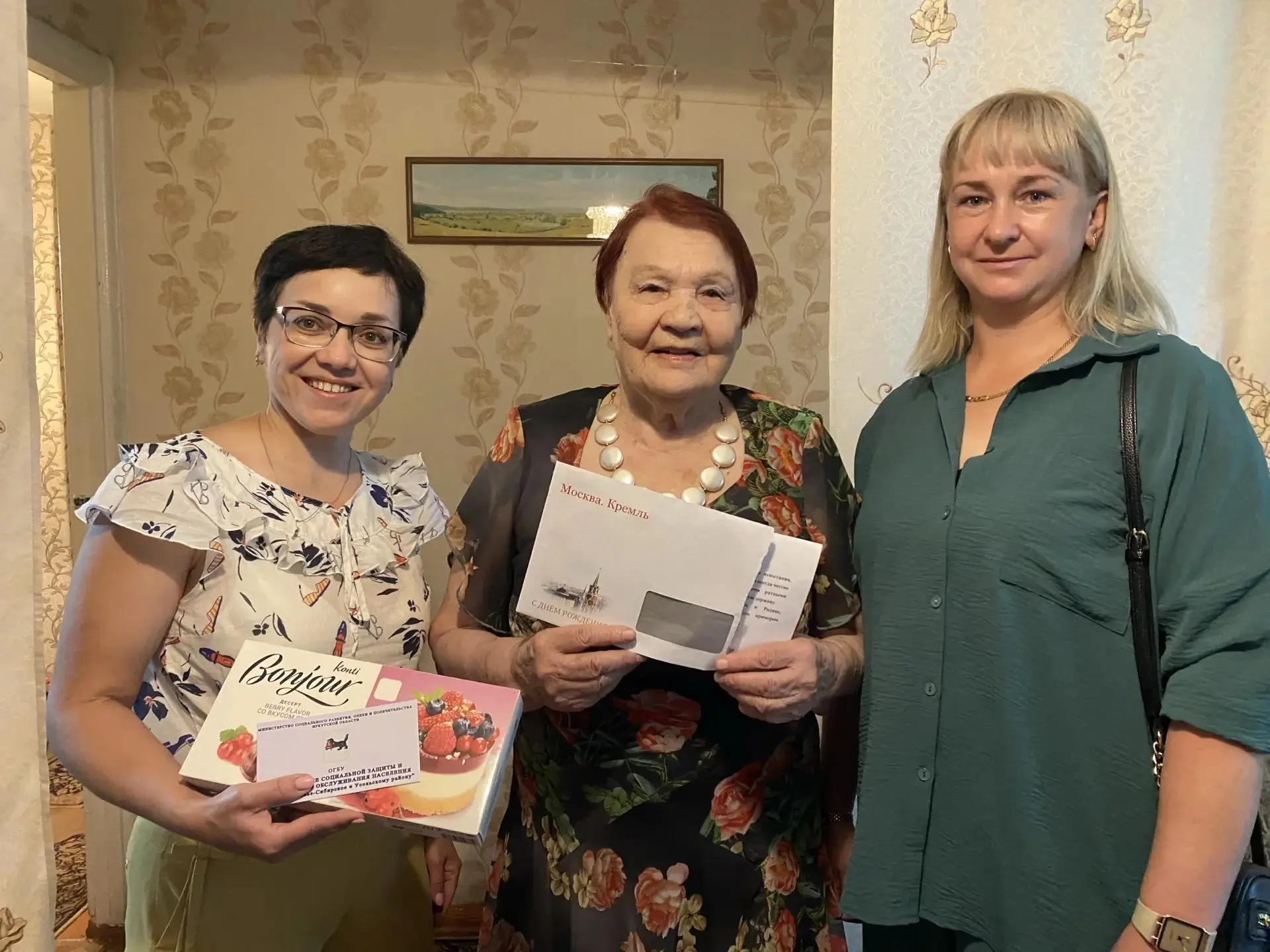#наши_долгожители
 
В конце июля 94 года исполнилось Марии Лаврентьевне Швецовой – труженице тыла, у