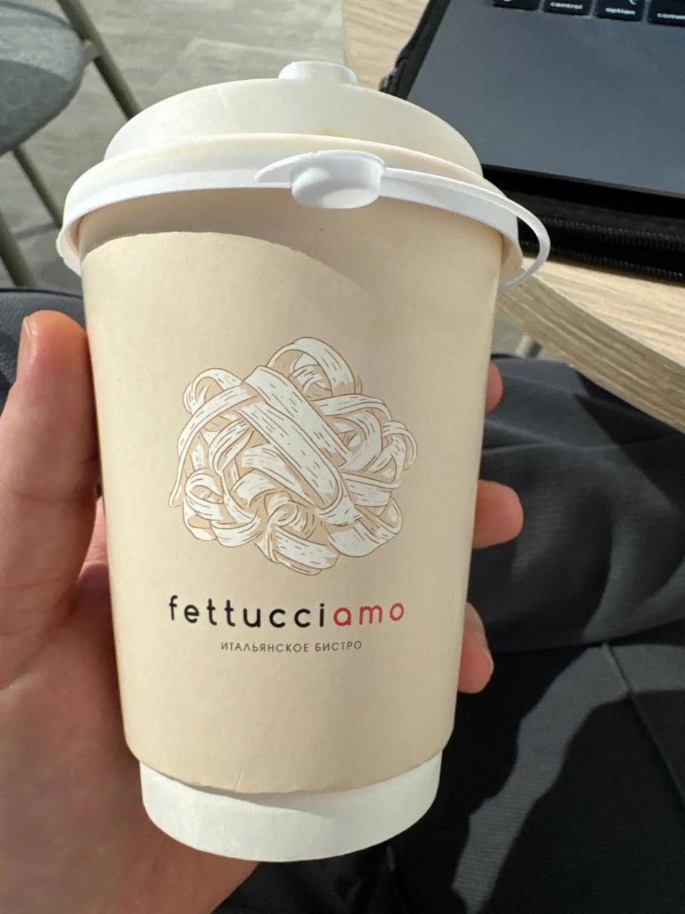 ✅БАРИСТА - КАССИР

FETTUCCIAMO 
итальянское бистро в самом сердце Москвы!

Адрес: 📍 Мясницкая 16
Ⓜ️