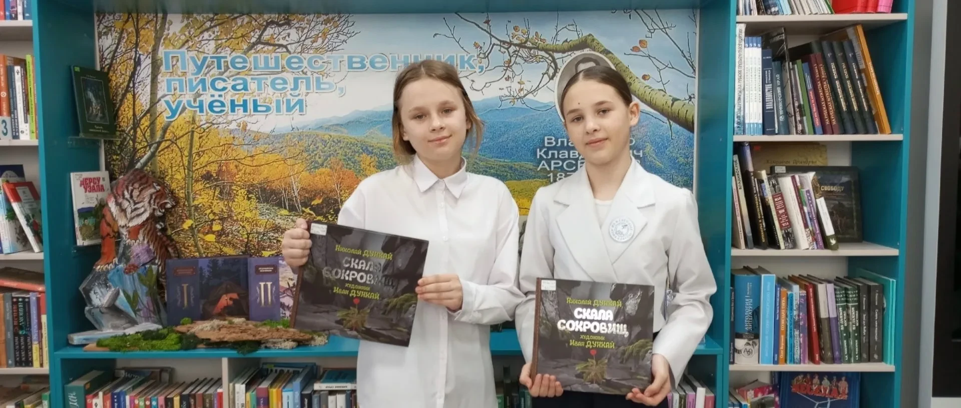 📚 В Приморском крае продолжается реализация проекта «Как пройти в библиотеку?»  Каждую пятницу в мун