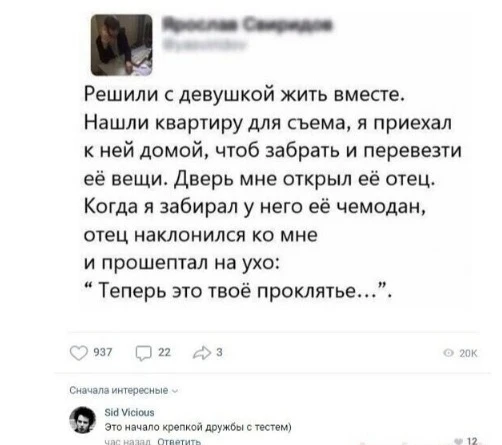 Шерлок смеется.
Подписаться✅
