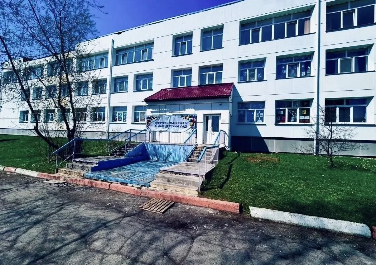 Уважаемые родители!