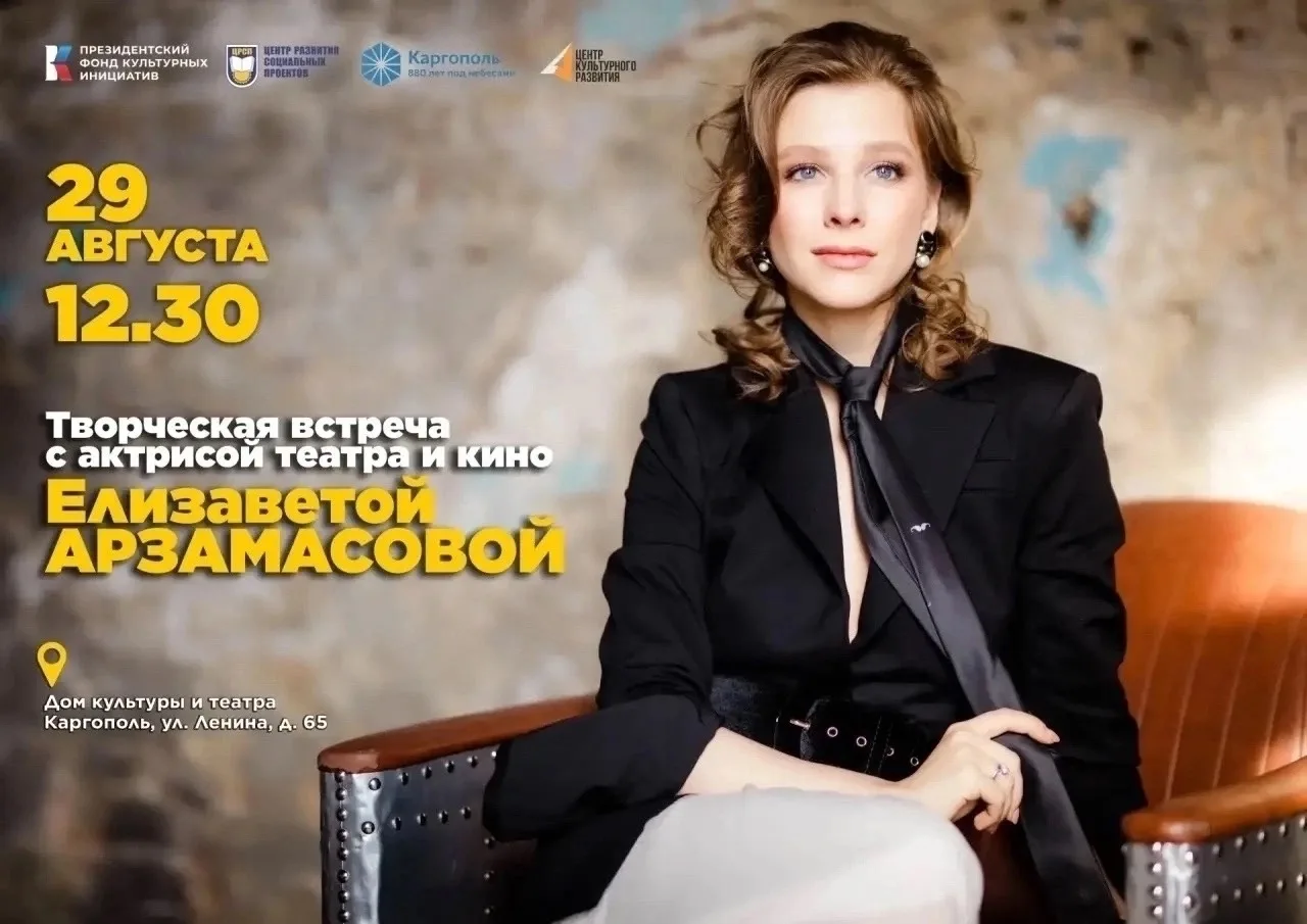 ‼ВНИМАНИЕ‼