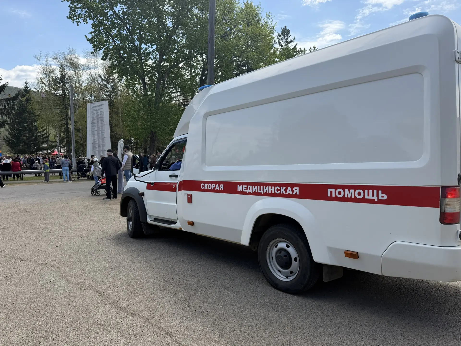 🚑 Во время празднования 81-й годовщины со Дня Победы бригада скорой помощи Анучинской ...