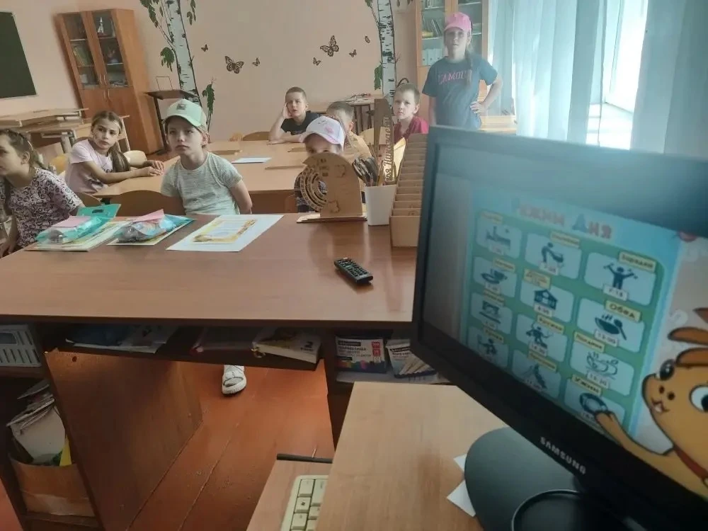 ИММУНТИК 💪🏻