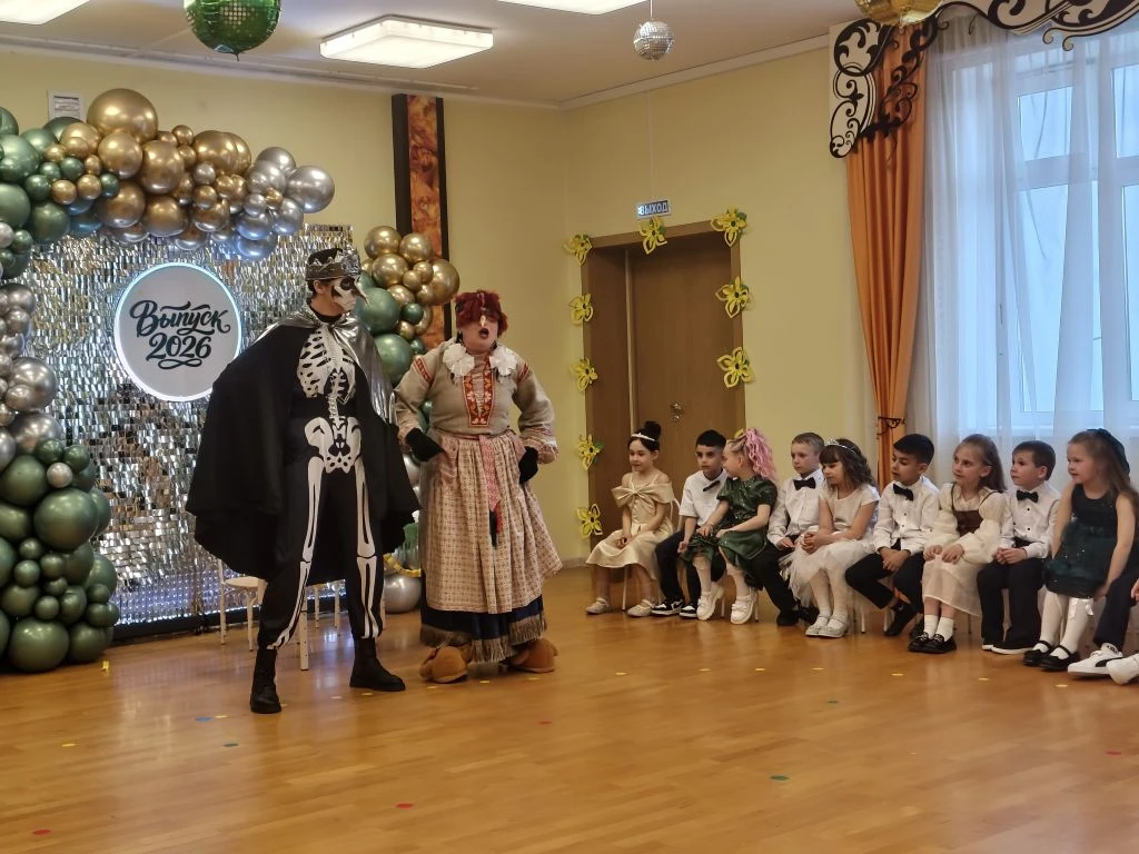Фото