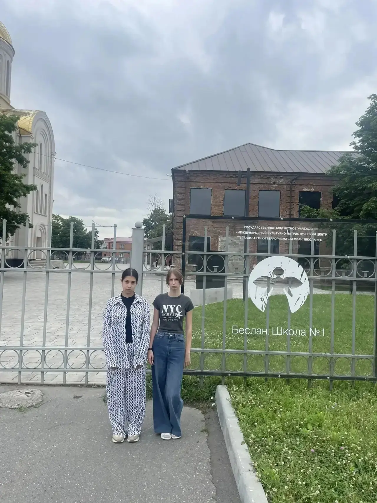 Обучающиеся города-героя Новороссийск хранят память о трагедии в Беслане.