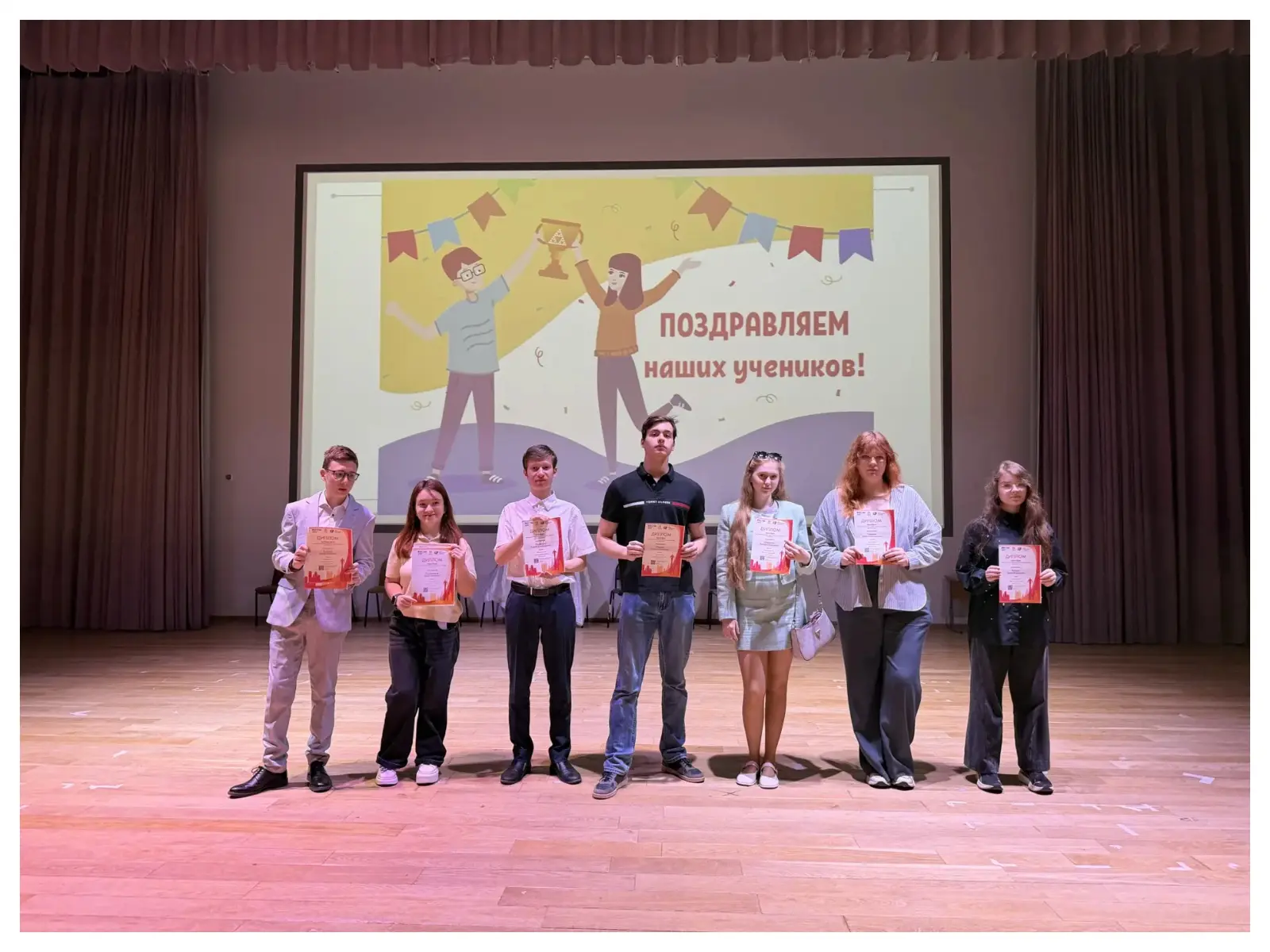 🧩 Итоги олимпиады «Готов к жизни в умном городе!» 🧩

Вот и завершилась необычная олимпиада, котора