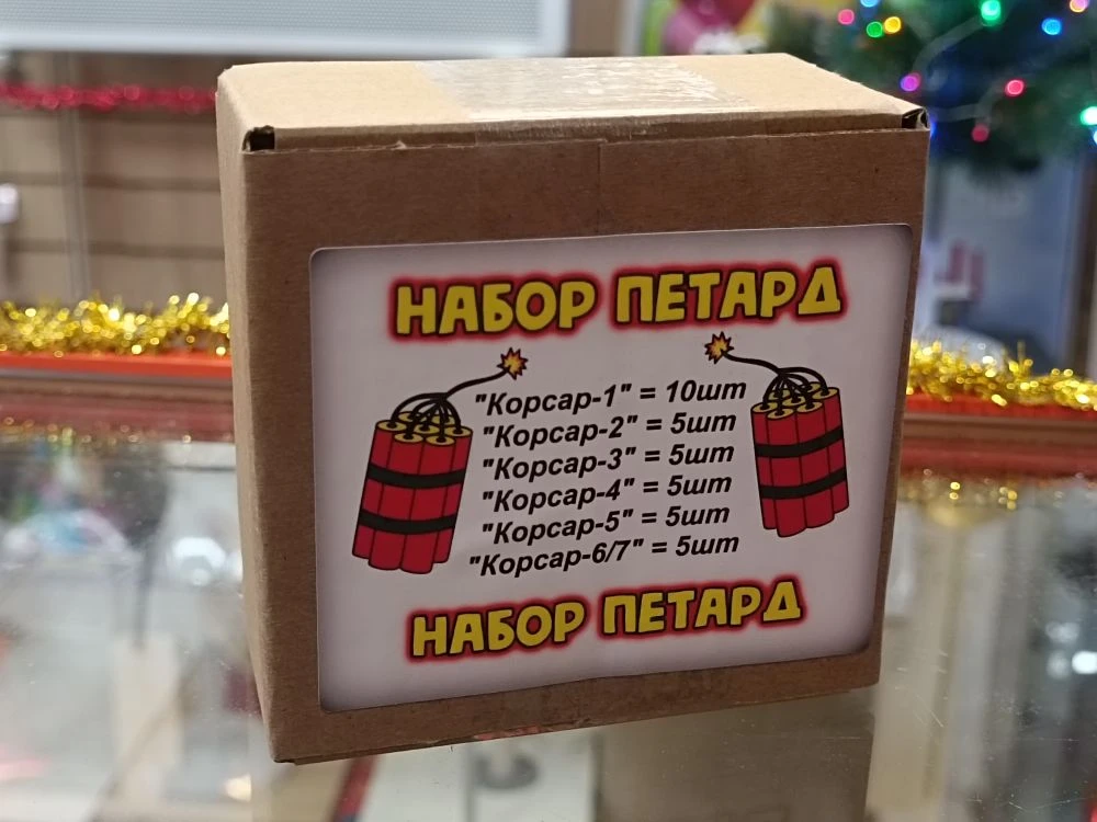 🧨Петарды Корсар-1