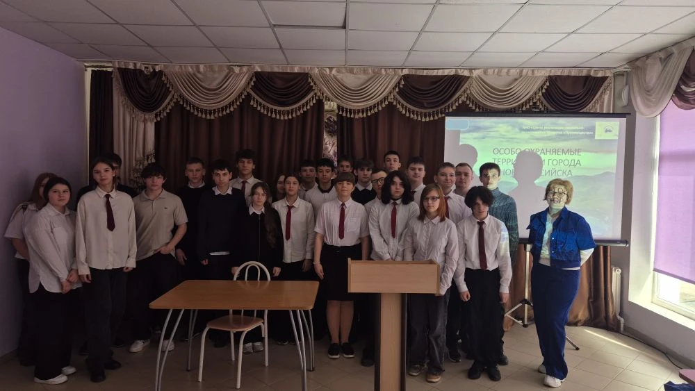 20 марта - Всемирный день Земли.🌏 Этот день — особенный. Он напоминает нам о том, что Земля — наш об