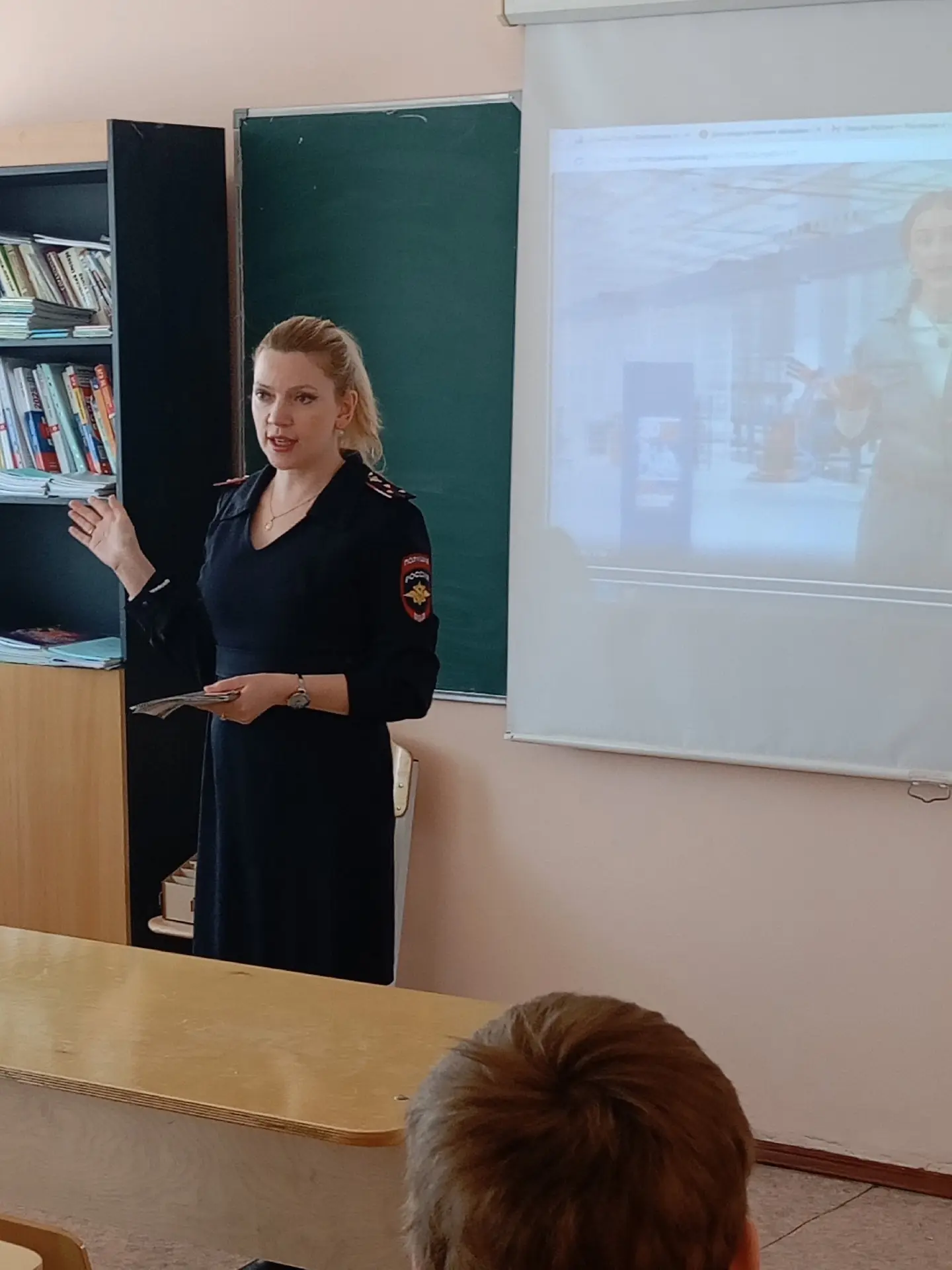 ✅Сегодня для учеников школы лейтенантом полиции Юсуповой Л.К. были проведены профилактические беседы