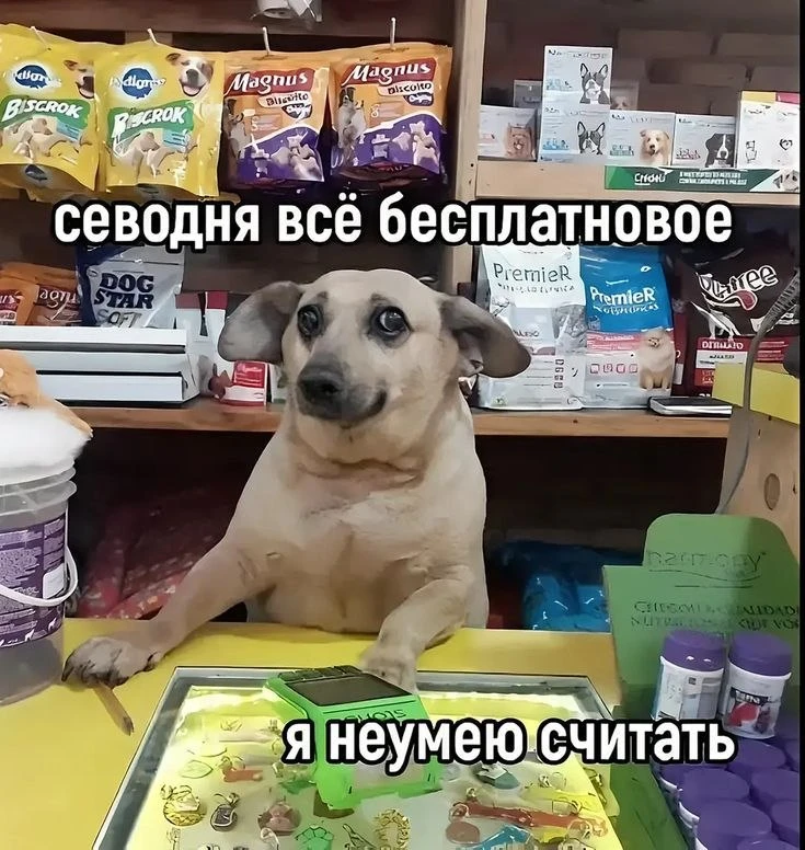 Бывали у вас в учете такие вот ошибки?