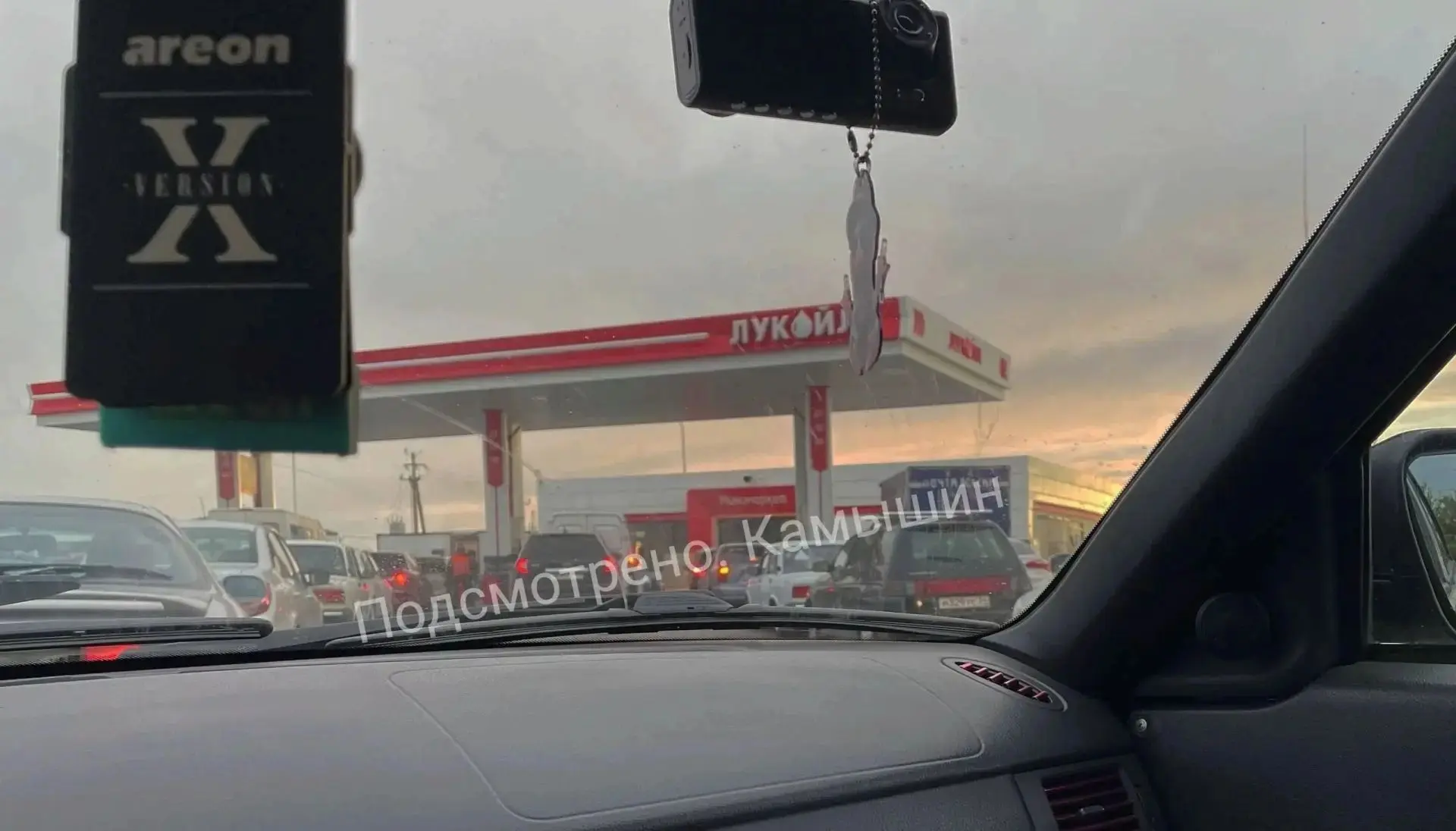 ⚡️Власти обещают за неделю наладить поставки бензина в Волгоградской области по новым к...