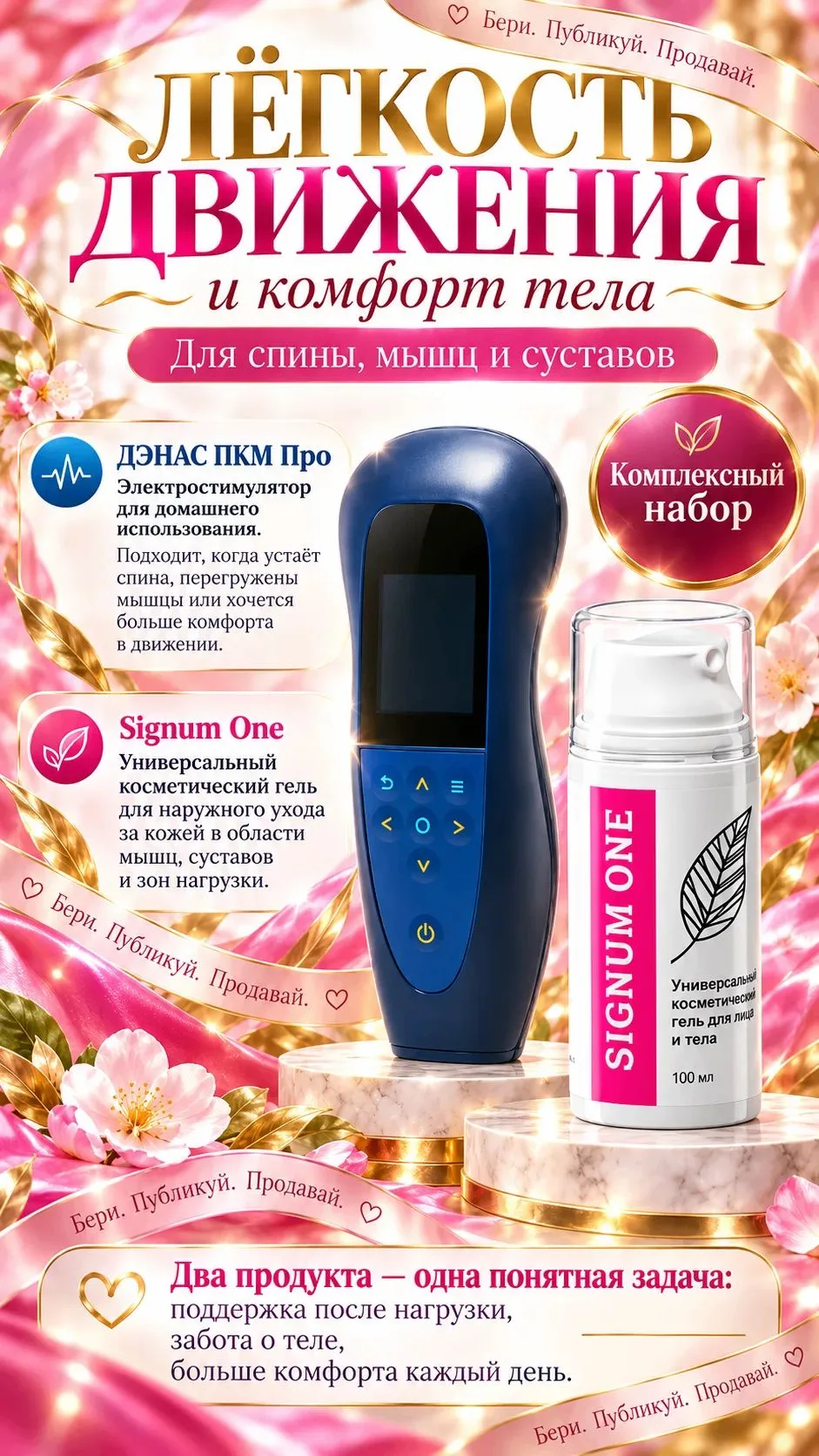Супер!!! Обожаю!!!