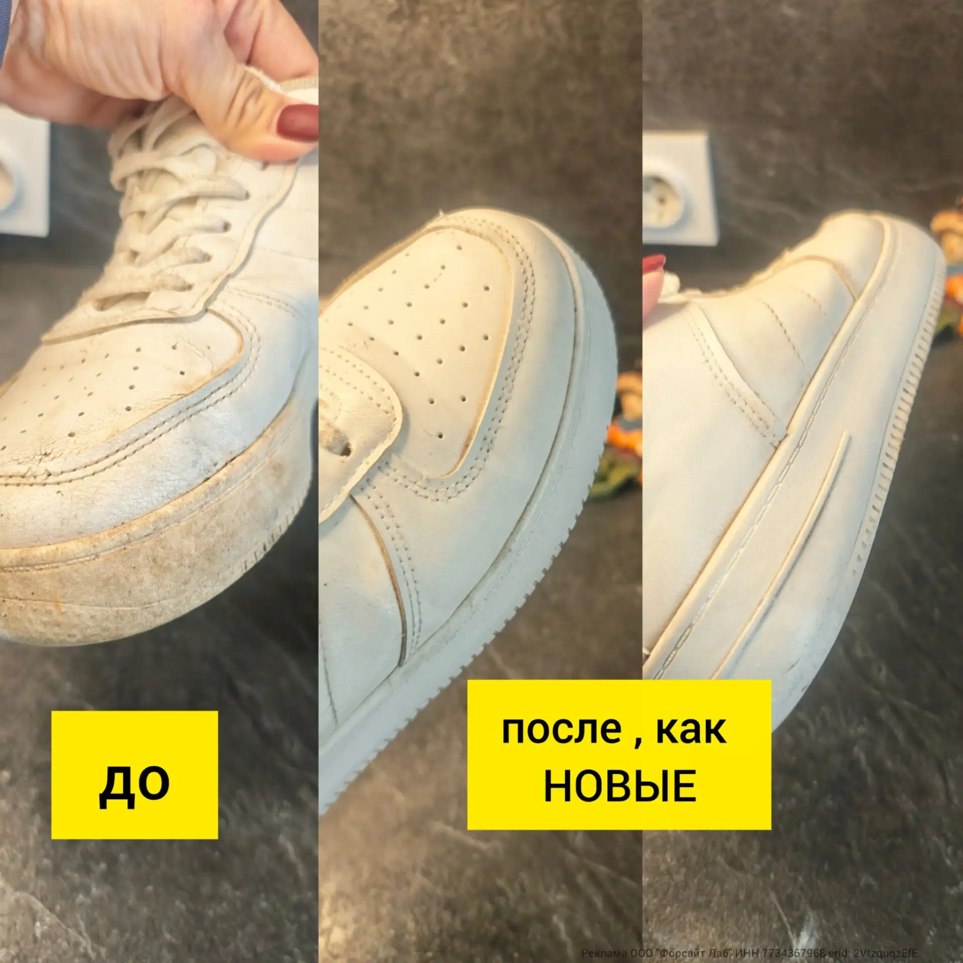 ЛОВКОСТЬ РУК И НИКАКОГО МОШЕННИЧЕСТВА!