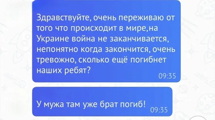 💔Жизнь в перманентной тревоге: когда новостной фон усиливает личную боль