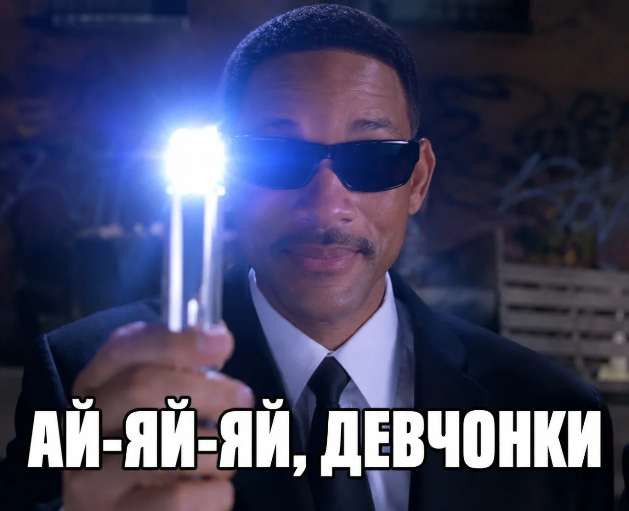 Кажется, Сергей Жуков нашел единственный работающий способ заставить людей убрать телеф...