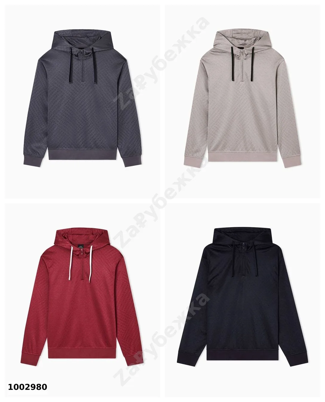 #ArmaniExchange