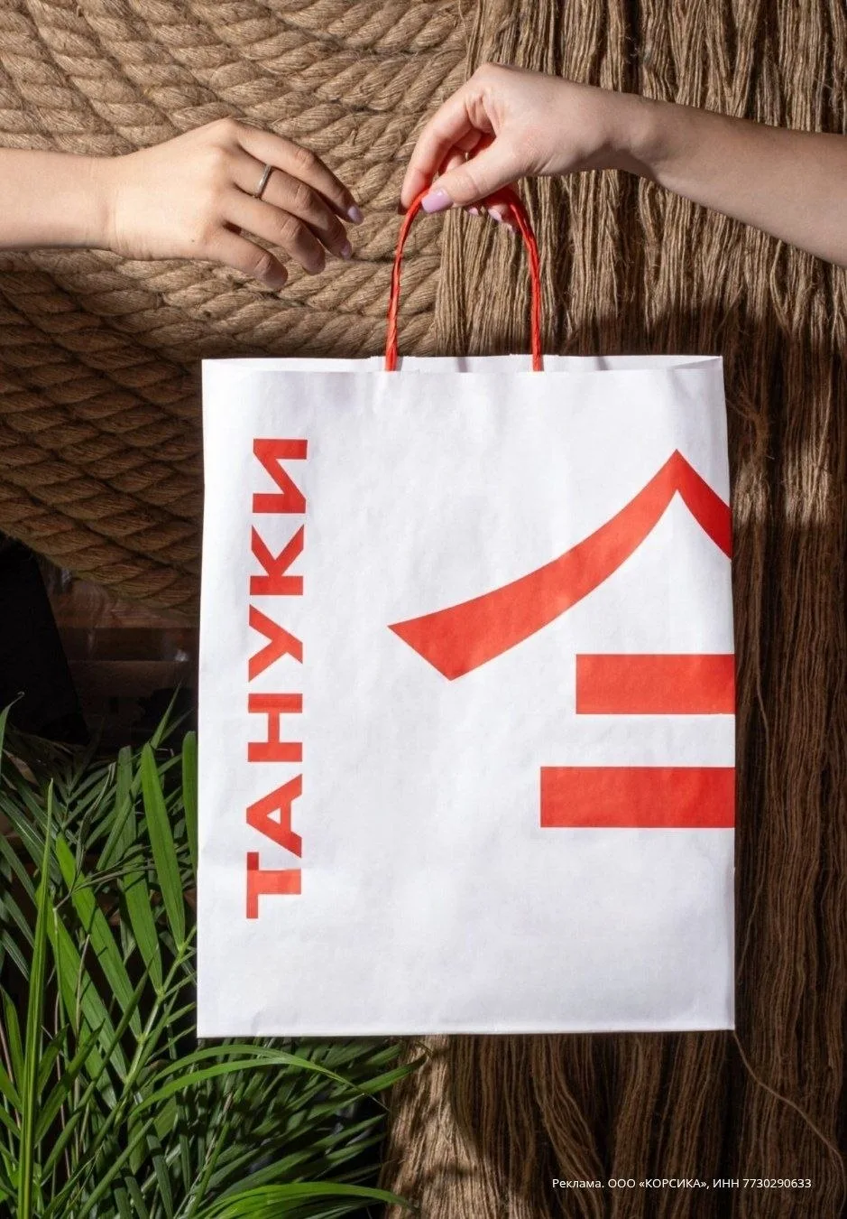 Мой ритуал: вечер, сериал, ТАНУКИ ❤️‍🔥