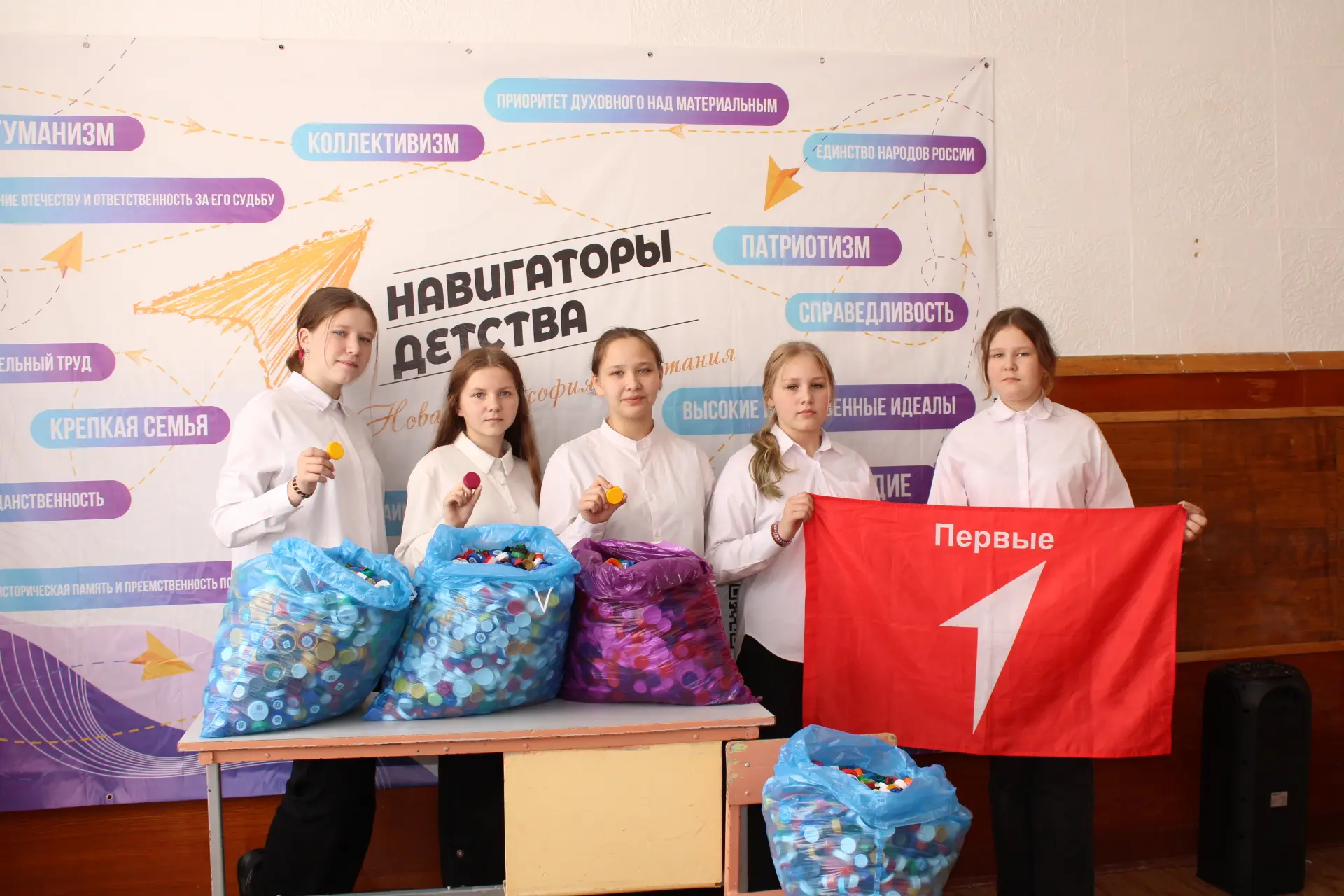 Ежегодно 22 апреля отмечается Всемирный день Земли🍃