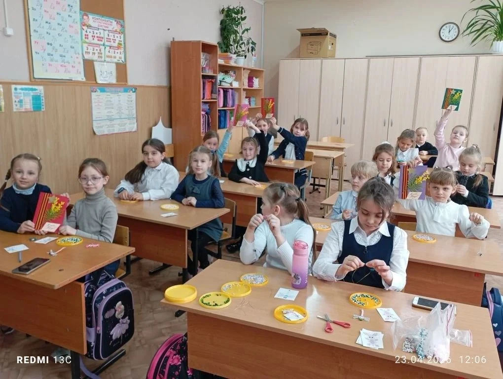 ✨ Ветеранам — тепло наших рук: открытки созданные с любовью✨ В нашем кружке по работе с бисером прош