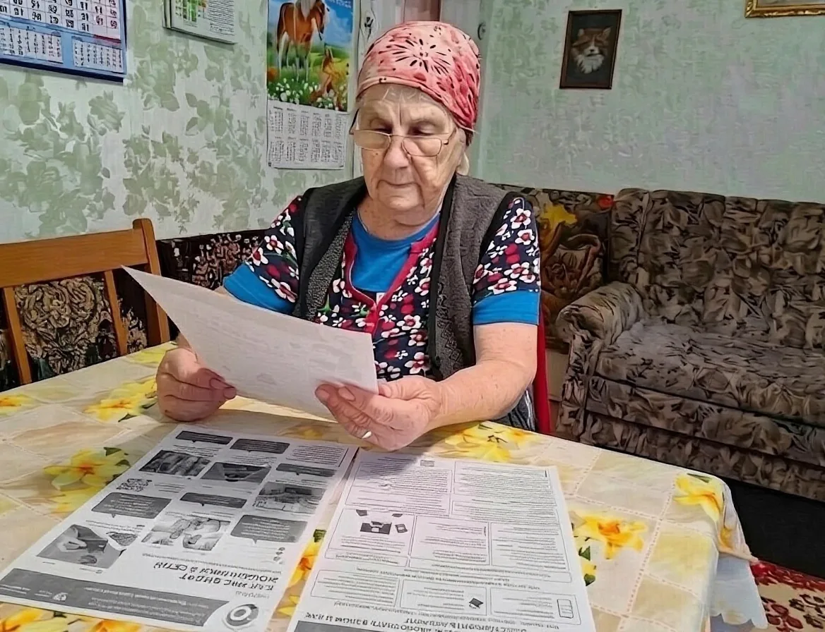 📲 Цифровая среда: как не потерять деньги? Разбирались на дому!

В рамках Всероссийской просветитель