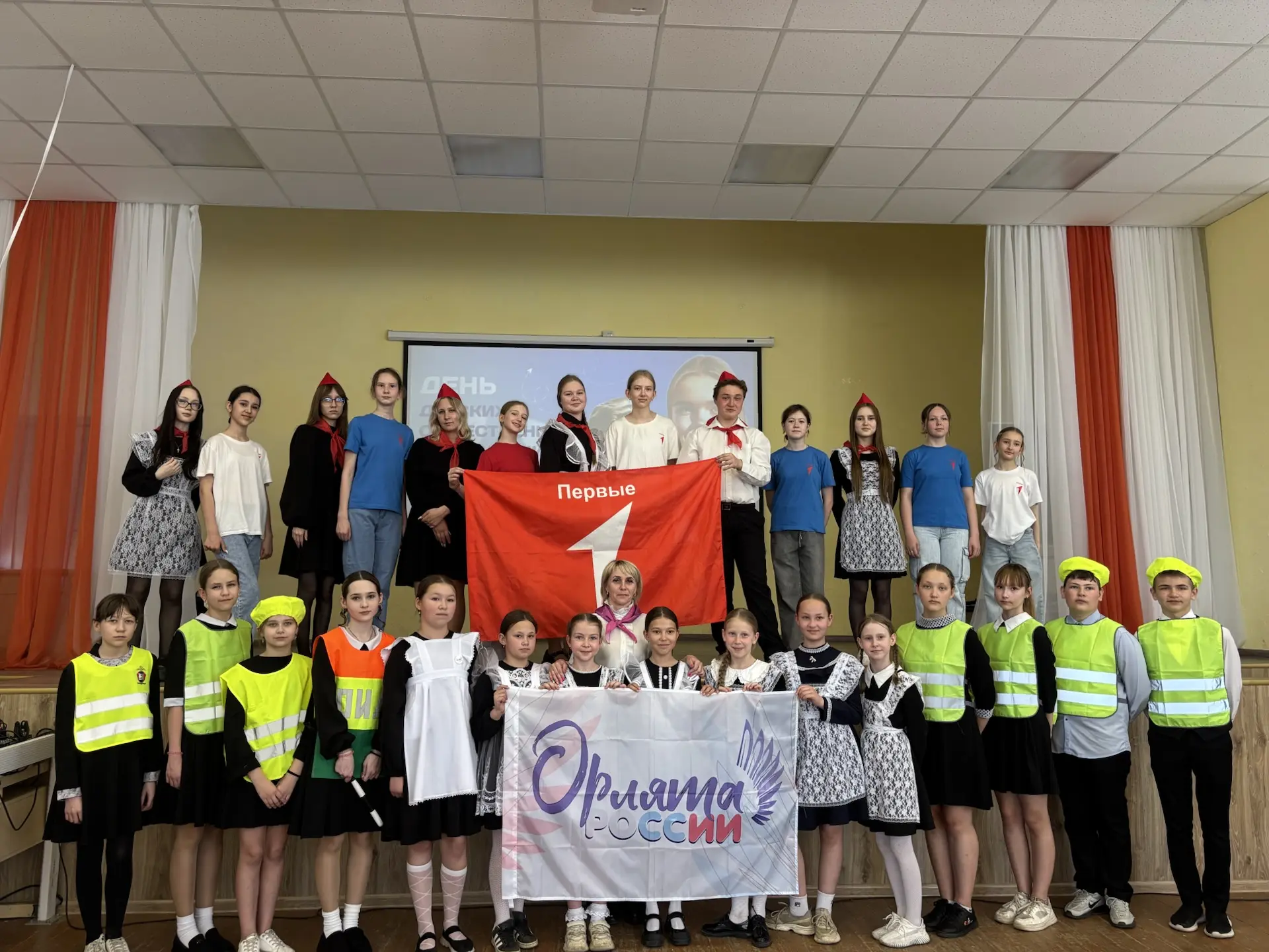 🌟 Фестиваль детских общественных объединений «Вместе весело шагать»: праздник талантов и новых возм