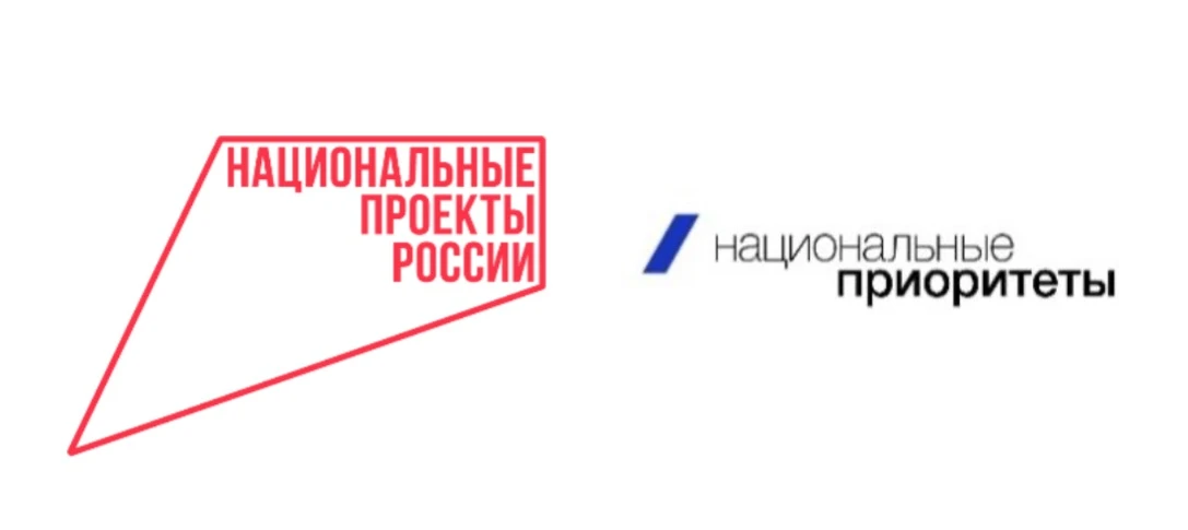 Будь учителем: новые возможности для абитуриентов педвузов

Информационный повод: Педагогическое нап