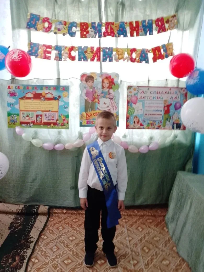💐В детском саду прошел первый для выпускников торжественный и запоминающийся праздник ...
