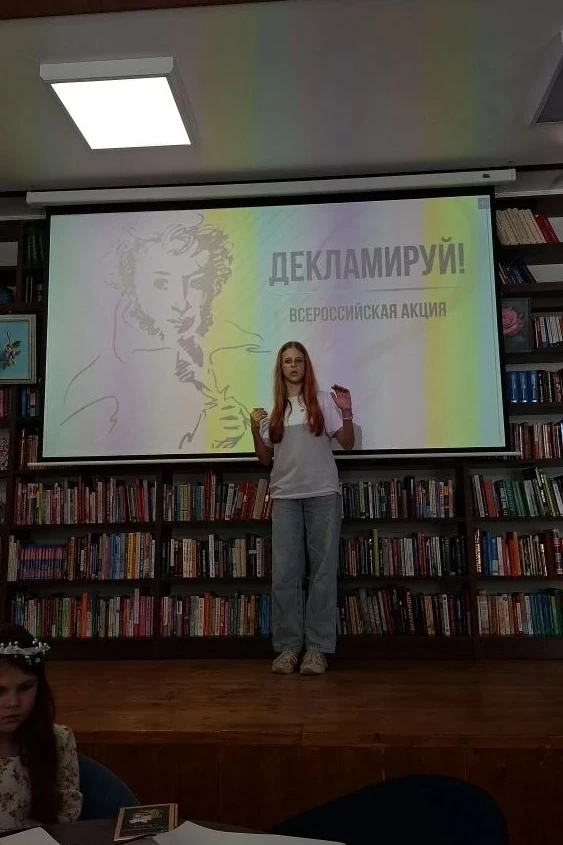 Учащиеся кружка "Художественное слово",ПДО Алла Кабанова, приняли участие во Всероссийской акции "Де