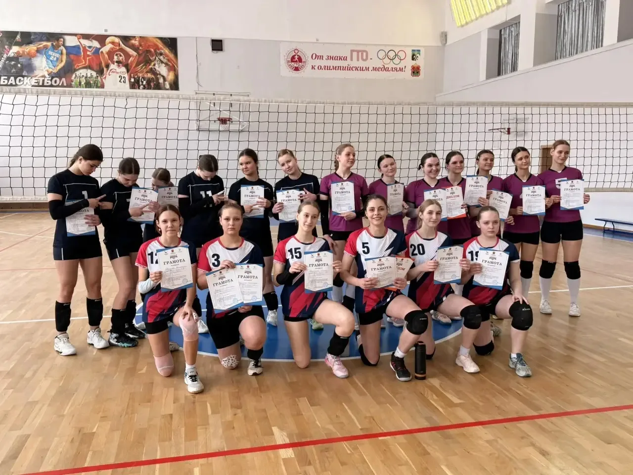 ПОЗДРАВЛЯЕМ наших серебряных чемпионов 🎉🏐  💥Сегодня наша команда девушек по волейболу в крутом соста