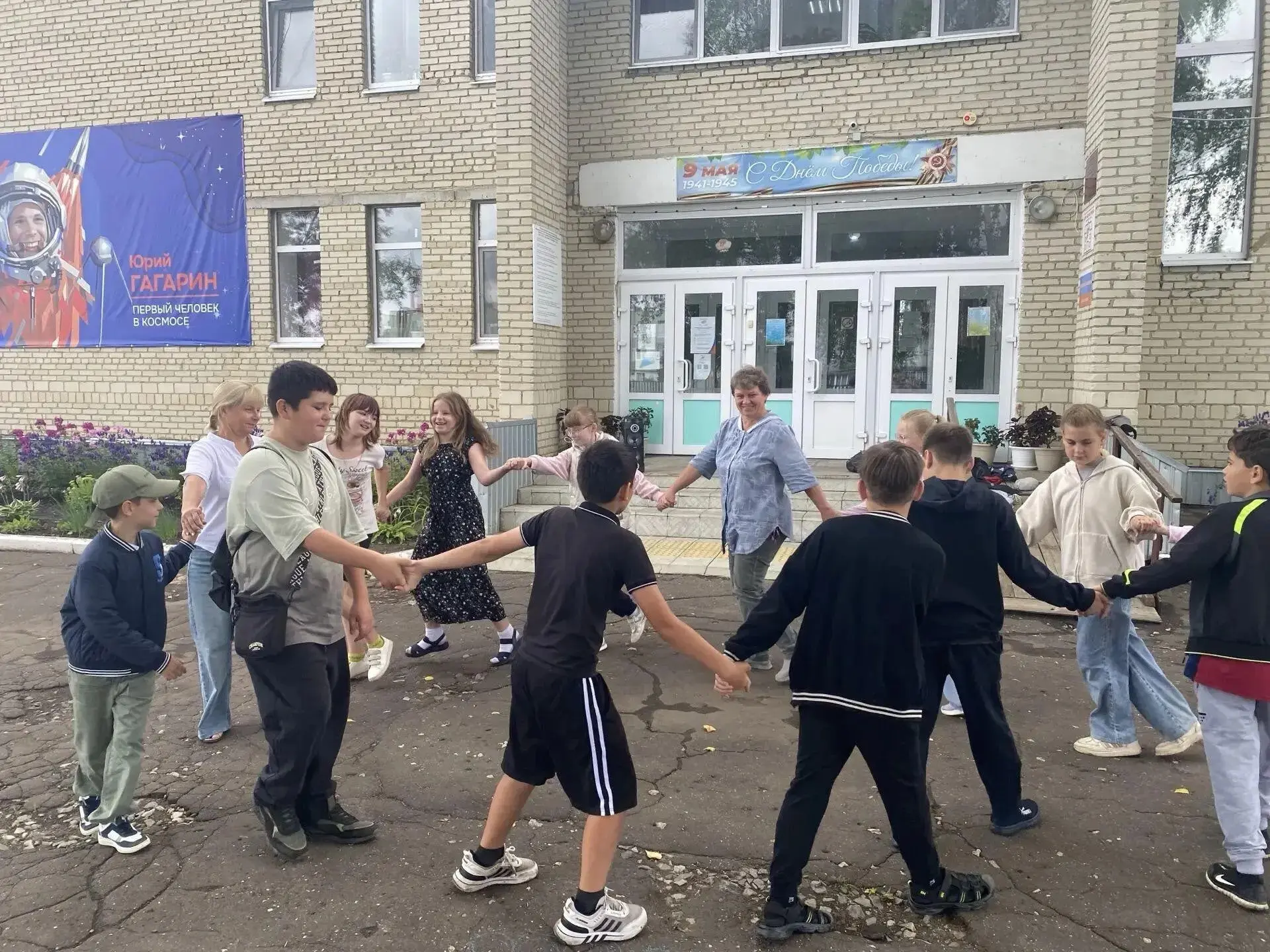 🌞  Какое тёплое слово – «дружба». Сегодняшний день был согрет не только летним солнцем, но и чем-то