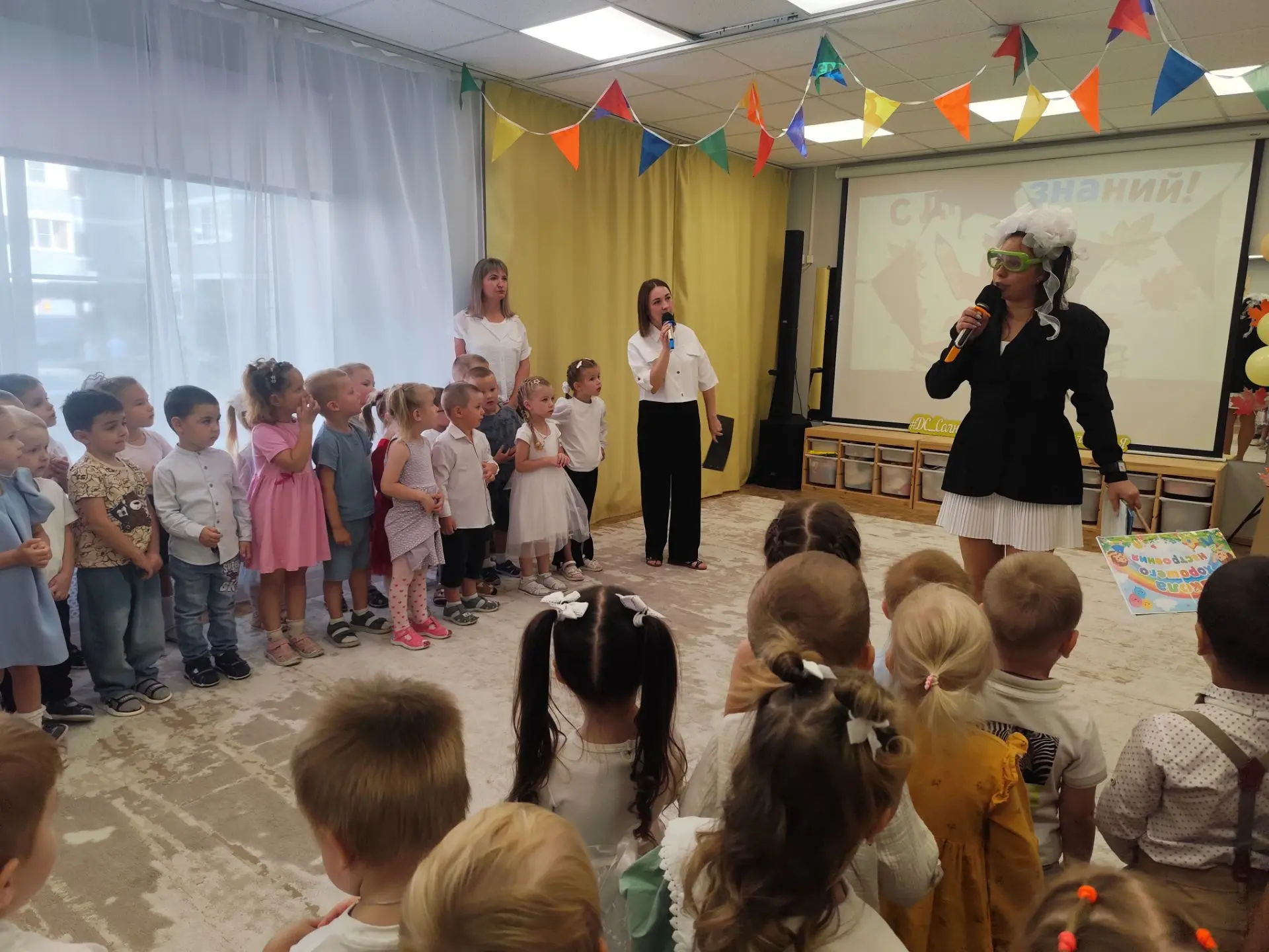 🎒📚 ДЕНЬ ЗНАНИЙ: ОТКРЫВАЕМ НОВЫЙ УЧЕБНЫЙ ГОД ВМЕСТЕ!