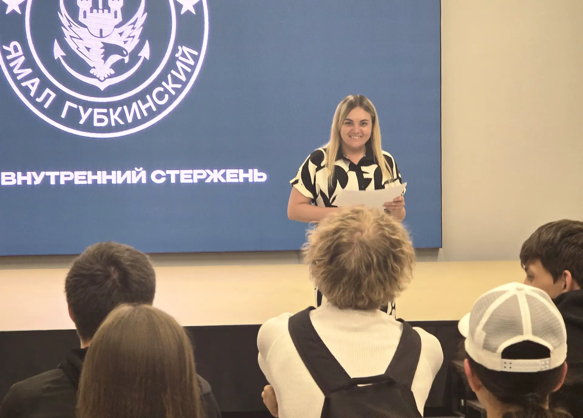 Безопасность, здоровье, ответственность: встреча с врачом-педиатром

☀Лето — время каникул, свободы 